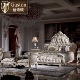欧式布艺床法式 卧室双人床 1.8米2米婚床高档美式奢华实木雕刻床