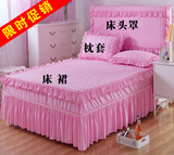 韩版夹棉床裙单件床罩纯色四件套加厚床头罩床头保护套1.5/1.8m床