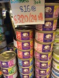 香港代购 美国Wellness顶级天然猫罐头 85克