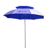 民间艺人钓鱼伞万向1.8米防雨遮阳 超轻 特价 渔具 垂钓用品 包邮