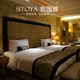 SITOYA思图雅 酒店会所新中式家具 客房现代中式简约床 工厂定制