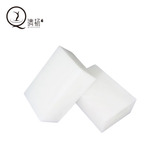 韩国配方植物优质皂基 手工皂diy原料母乳精油材料 1000g装特价