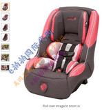 代购 Safety 1st Guide 65 儿童汽车安全座椅