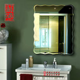 法兰棋长方形波纹斜边无框卫生间浴室镜洗漱台盆半身镜子壁挂包邮
