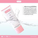 泰国官网唯一正品 CLIFE卸妆洁面乳 卸妆洗面奶 深层清洁冲钻包邮