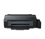 爱普生喷墨打印机 EPSON L1300 A3+墨仓式连供 高速图形打印机