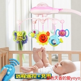 音乐旋转婴儿摇铃充电玩具diy床铃儿童安抚挂件新生儿0-3-12个月