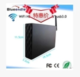 2T无线硬盘wifi移动硬盘3.5寸usb3.0 sata铝合金移动硬盘2T拷贝
