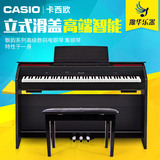 正品卡西欧电钢琴88键重锤 飘韵PX-860电子数码演奏钢琴 850升级