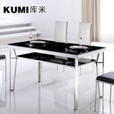库米现代钢化玻璃餐桌4人6人双层长方形玻璃餐台餐桌椅组合#1037