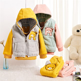 童装0-1-2-3岁宝宝卫衣三件套装男女童冬装加厚