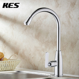 KES 单冷菜盆水龙头 全铜单孔厨房水槽用 可万向旋转大弯管 K811