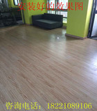二手地板  旧地板  强化地板  品牌地板0.8cm  1.2cm 9成新特价