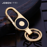 Jobon中邦钥匙扣男汽车钥匙链精品高档不锈钢双环腰挂件创意礼物