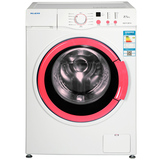 MeiLing/美菱 XQG75-9817JC7.5公斤智能多程序滚筒洗衣机(粉色