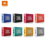 JBL GO音乐金砖迷你组合蓝牙小音箱户外便携卡通音响无线通话音响