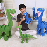 恐龙毛绒玩具创意公仔 侏罗纪公园玩偶小猪佩奇乔治同款 恐龙当家