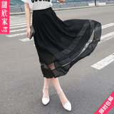 夏季高腰韩版网纱显瘦蕾丝黑色雪纺半身裙女长裙中长款裙子学生潮