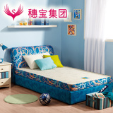穗宝床垫1.5米穗宝儿童床垫正品1.2米硬床垫1.8米穗宝床垫旗舰店