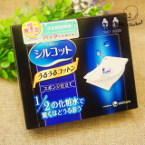 日本代购Cosme冠军Unicharm尤妮佳1/2超吸收超省水卸妆化妆棉40枚