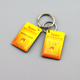 耐特智能锁业加密匙扣开门卡扣N168专用刷卡感应锁高频IC智能胶卡