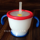 6月宝宝饮水杯 日本港版利其尔泵型式婴儿吸管杯学饮杯