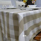 时尚格子地中海餐桌布椅垫餐椅套装台布茶几布田园布艺咖啡色桌布