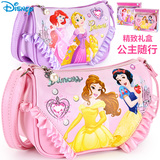 儿童包包女童斜挎包迪士尼小公主苏菲亚韩国手提单肩时尚宝宝小包