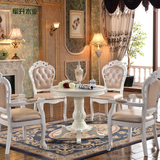 欧式实木茶几椅组合2-4人户型小饭桌阳台洽谈大咖啡圆桌白色皮椅