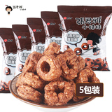台湾进口超人气零食张君雅小妹妹巧克力甜甜圈膨化食品45g*5包
