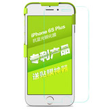 iPhone5s/6/6s钢化玻璃膜苹果6splus防爆膜手机贴膜贴膜神器工具