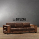 美式复古铁艺客厅沙发卡座 古典纯实木单双三人位皮艺沙发椅组合