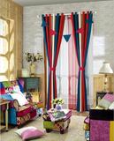 英伦风格 宜家地中海红色简约竖条纹 客厅卧室窗帘全遮光布料特价