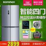 Ronshen/容声 BCD-476D11FY 冰箱家用四门电脑十字多门节能电冰箱