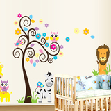 小马狮子小鹿大树墙贴儿童房间卧室幼儿园装饰可移除卡通贴纸