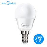 【天猫超市】美的LED节能灯泡3W E14小螺口球泡照明光源白色/白光