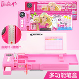 小学生文具盒铅笔盒女孩多功能芭比公主女童塑料儿童笔盒韩国创意