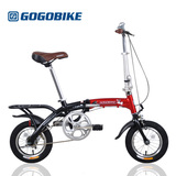 GOGOBIKE迷你便携GOGO小轮 zxc12寸学生成人铝合金超轻折叠自行车