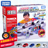 TAKARA TOMY/多美卡合金车轨道套装 高速公路430834男孩玩具礼物