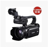 【百分百信誉】Canon/佳能XA20 XA20 专业高清摄像机 手持式DV