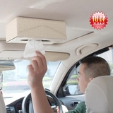 内餐巾纸盒天窗纸抽盒 车顶效果高档实用汽车纸巾盒套挂式 车用吸