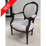 高端定制时尚懒人沙发椅欧式单人沙发椅子新古典休闲椅老虎椅特价