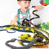 哥士尼吓人玩具蛇仿真蛇假蛇真实整蛊道具生日惊喜人礼物儿童玩具