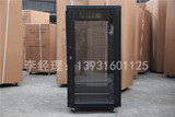 1.2米网络机柜 标准19英寸服务器机柜 交换机柜24U 600*600*1200