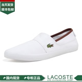 香港正品代购Lacoste鳄鱼男鞋 新款春夏季纯色低帮鞋休闲帆布鞋