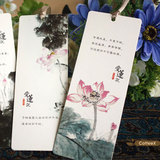 爱莲说书签 中国风传统古典诗词卡片水墨荷花文化礼品送女生朋友