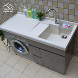 不锈钢1米-1.5洗衣柜滚筒/不锈钢浴室柜组合特价/洗衣机/洗衣盆