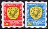 [临天集藏]东德邮票 1959年邮电部长会议.邮政号角 2全 新