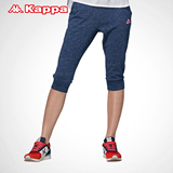 [惠]Kappa女七分裤 女休闲运动裤 春夏薄款 修身小脚裤|K0522CQ02
