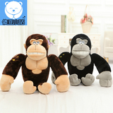 新款金刚猴子公仔 黑猩猩毛绒玩具 猴宝宝儿童布娃娃男孩生日礼物